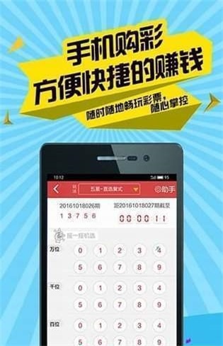 二四六王中王香港资料,绝对经典解释落实_tShop57.263