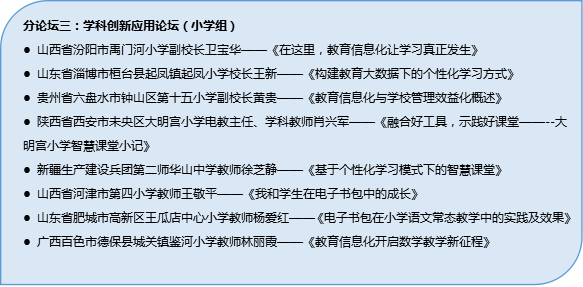 新澳门三期必开一期,实践研究解释定义_AR版43.789