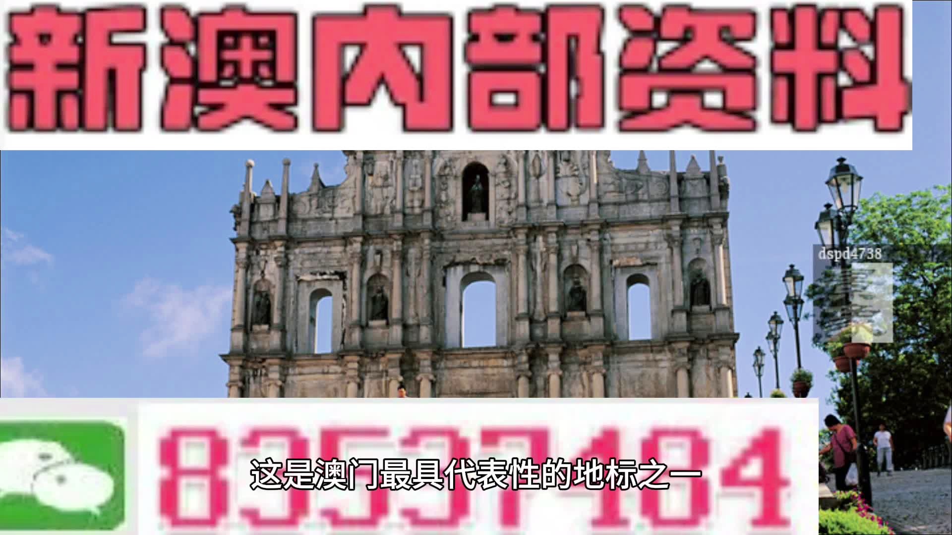 关于我们 第141页