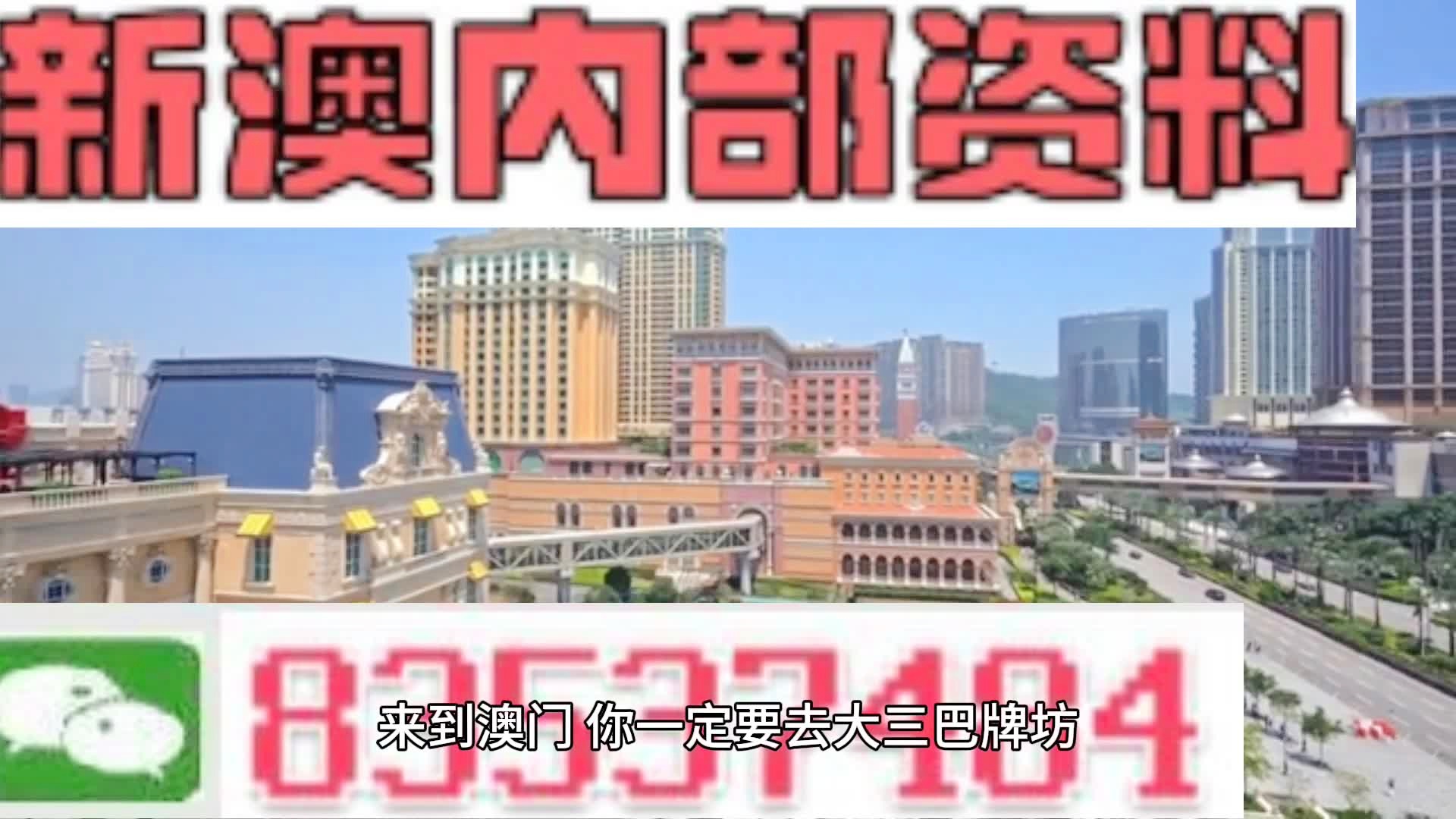 ﹏丶夜，深了 第2页