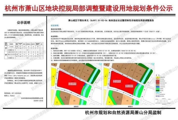 新澳精选资料免费提供开,高速响应方案设计_特供款73.920