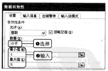 澳门传真～澳门传真,实地分析数据设计_限定版49.249