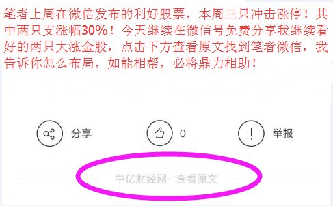 揭秘新澳精准资料免费提供,定量解答解释定义_扩展版36.662