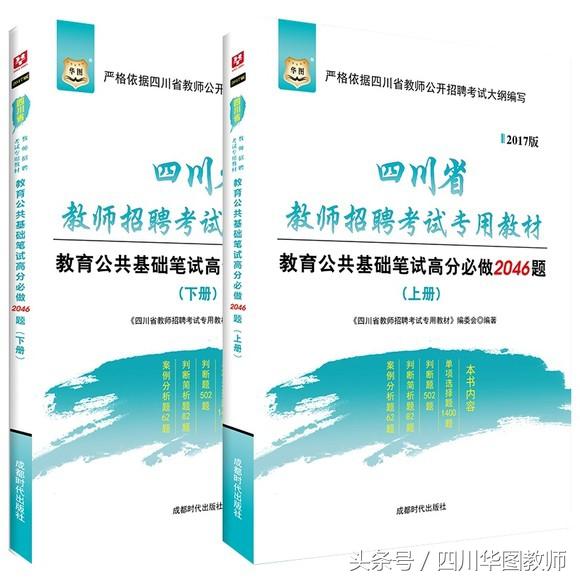 新澳正版资料与内部资料,经济方案解析_ChromeOS31.163