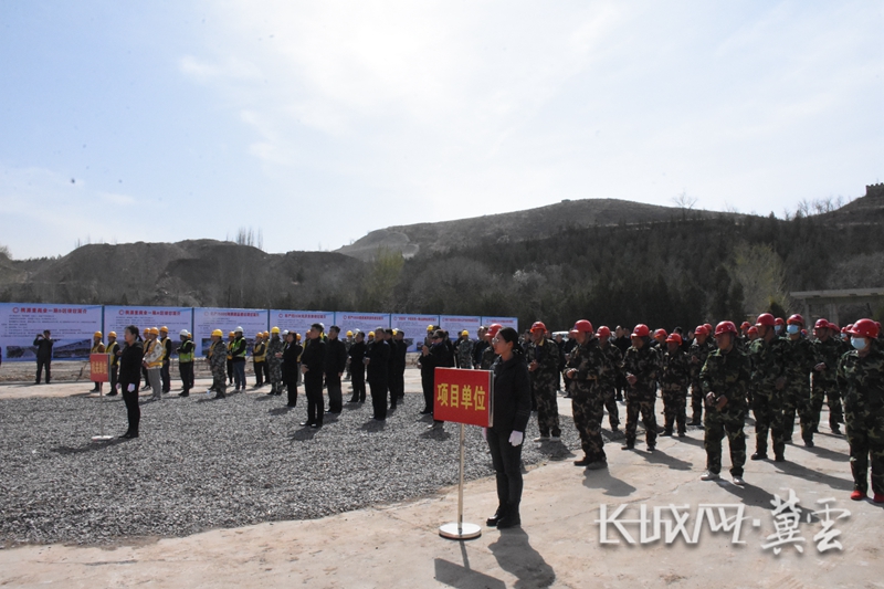 下花园区应急管理局现代化应急管理体系构建项目启动