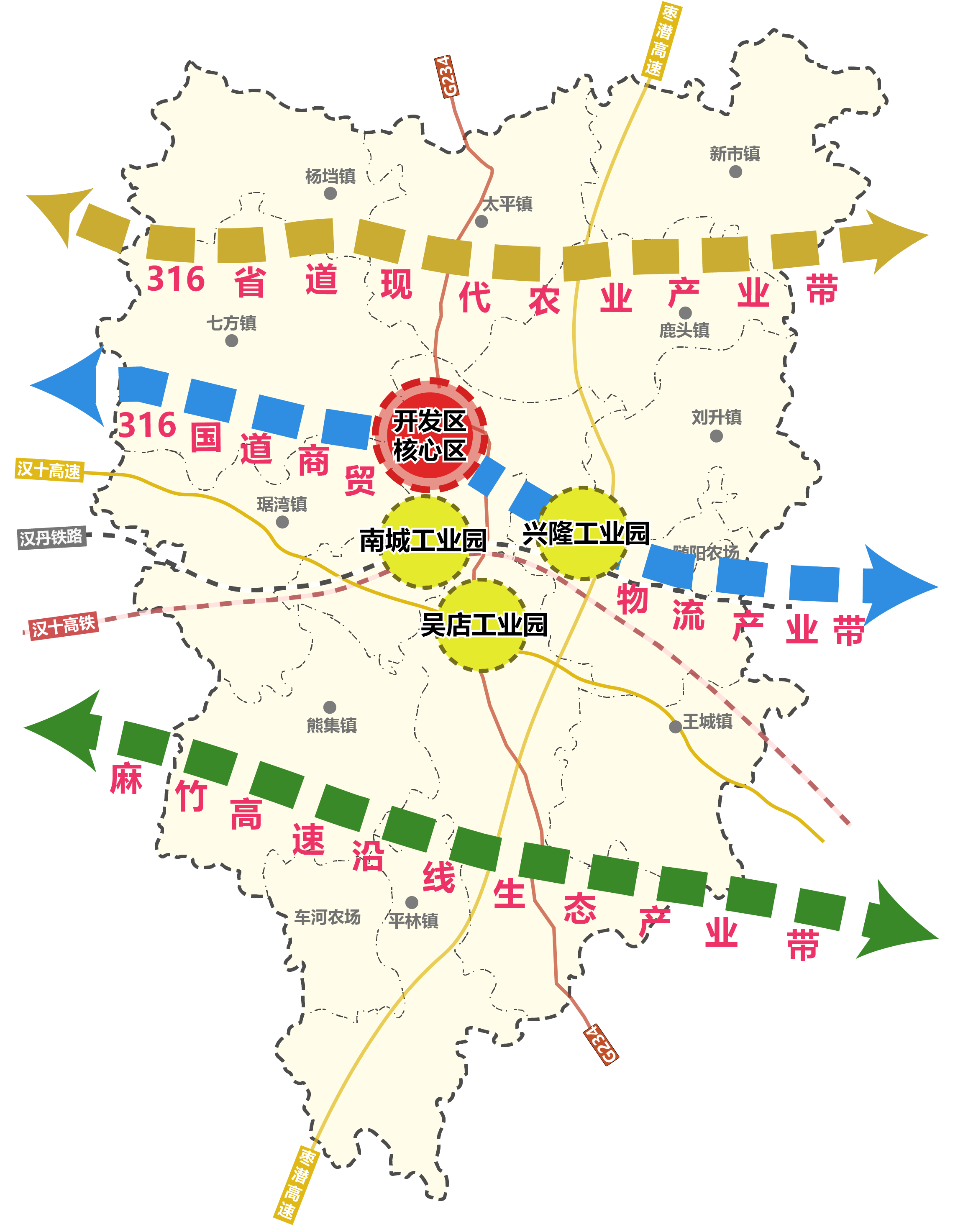 2024年12月26日 第8页