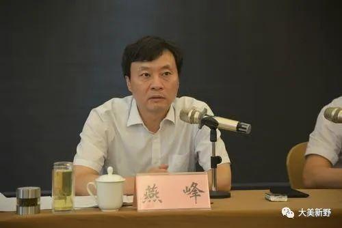 云县级托养福利事业单位领导团队及机构发展新动向